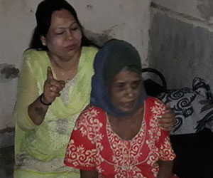 Skin Disease Treatment